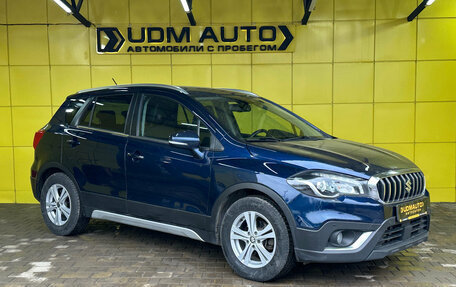 Suzuki SX4 II рестайлинг, 2020 год, 1 649 000 рублей, 3 фотография