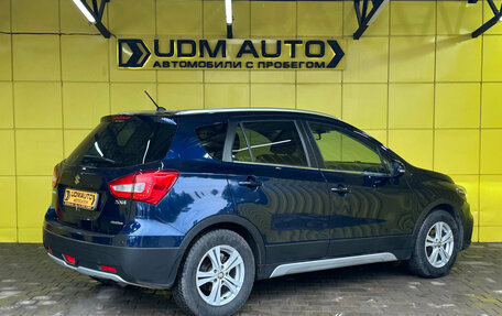 Suzuki SX4 II рестайлинг, 2020 год, 1 649 000 рублей, 5 фотография