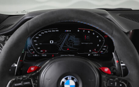 BMW M3, 2022 год, 9 870 000 рублей, 23 фотография