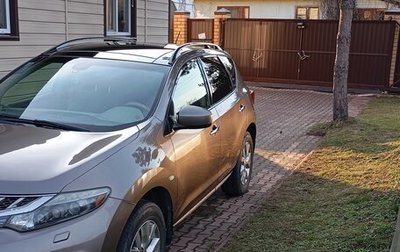 Nissan Murano, 2012 год, 1 580 000 рублей, 1 фотография