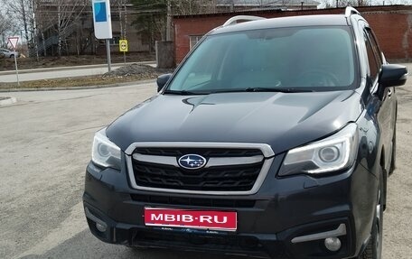 Subaru Forester, 2017 год, 2 100 000 рублей, 1 фотография