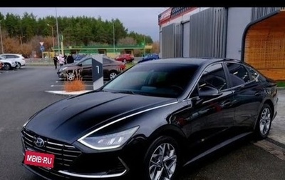 Hyundai Sonata VIII, 2020 год, 2 150 000 рублей, 1 фотография