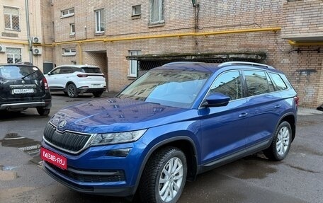 Skoda Kodiaq I, 2021 год, 4 050 000 рублей, 1 фотография