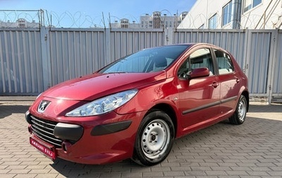 Peugeot 307 I, 2006 год, 349 000 рублей, 1 фотография