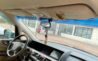 Honda Elysion I, 2004 год, 899 999 рублей, 1 фотография