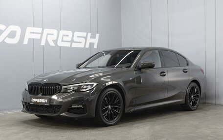 BMW 3 серия, 2019 год, 3 775 000 рублей, 1 фотография