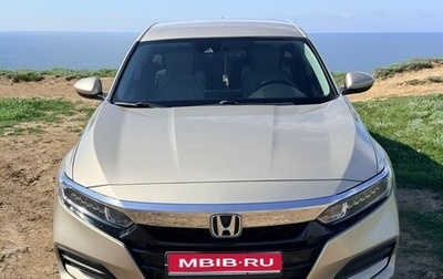 Honda Accord IX рестайлинг, 2018 год, 2 100 000 рублей, 1 фотография