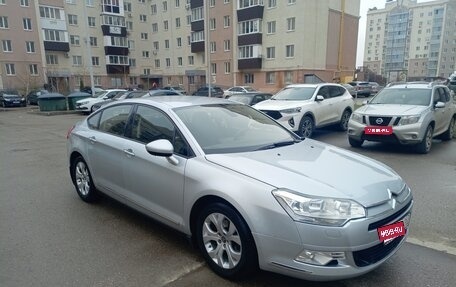 Citroen C5 II, 2010 год, 675 000 рублей, 1 фотография