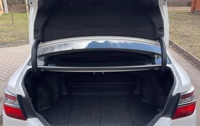 Toyota Camry, 2015 год, 1 873 000 рублей, 1 фотография