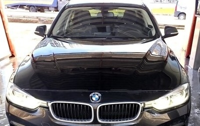 BMW 3 серия, 2018 год, 1 970 000 рублей, 1 фотография