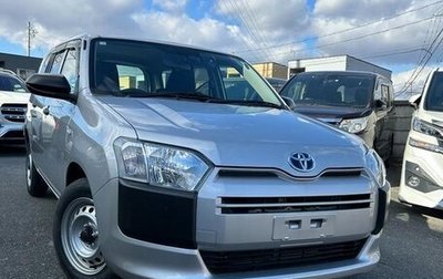 Toyota Probox I, 2023 год, 780 000 рублей, 1 фотография