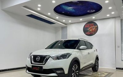 Nissan Kicks I, 2021 год, 1 395 000 рублей, 1 фотография