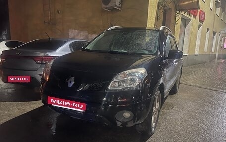 Renault Koleos I рестайлинг 2, 2009 год, 690 000 рублей, 13 фотография
