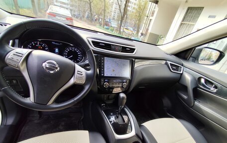 Nissan X-Trail, 2015 год, 1 750 000 рублей, 5 фотография