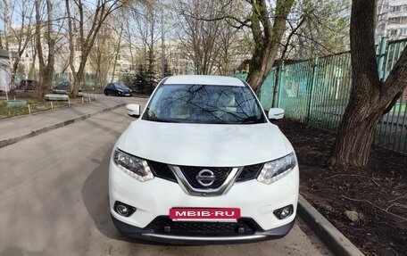 Nissan X-Trail, 2015 год, 1 750 000 рублей, 3 фотография