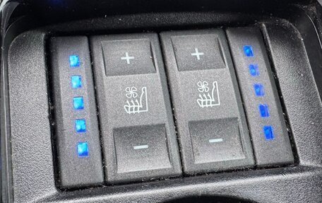 Ford Mondeo IV, 2012 год, 950 000 рублей, 18 фотография