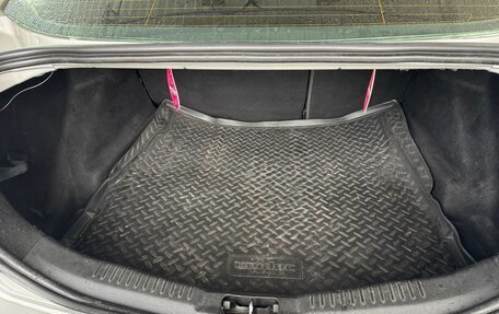 Ford Mondeo IV, 2012 год, 950 000 рублей, 13 фотография