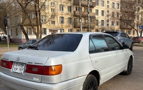 Toyota Corona IX (T190), 1997 год, 465 000 рублей, 2 фотография