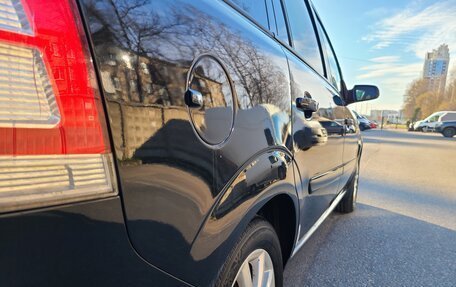 Opel Zafira B, 2008 год, 750 000 рублей, 9 фотография