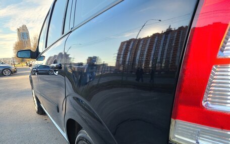 Opel Zafira B, 2008 год, 750 000 рублей, 10 фотография