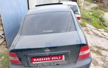 Opel Vectra B рестайлинг, 1997 год, 50 000 рублей, 2 фотография