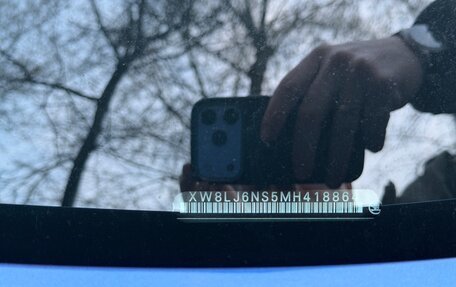 Skoda Kodiaq I, 2021 год, 4 050 000 рублей, 15 фотография