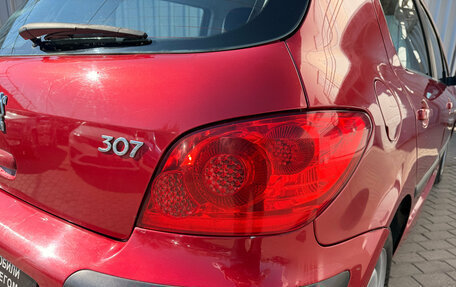 Peugeot 307 I, 2006 год, 349 000 рублей, 9 фотография