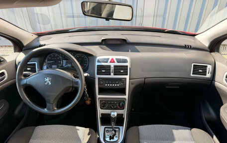 Peugeot 307 I, 2006 год, 349 000 рублей, 14 фотография