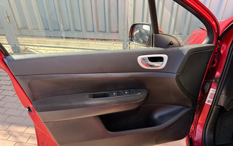 Peugeot 307 I, 2006 год, 349 000 рублей, 19 фотография