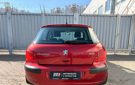 Peugeot 307 I, 2006 год, 349 000 рублей, 11 фотография