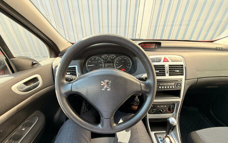 Peugeot 307 I, 2006 год, 349 000 рублей, 20 фотография