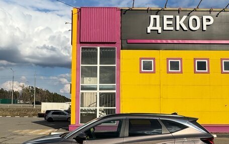 Hyundai Tucson, 2022 год, 3 480 000 рублей, 4 фотография