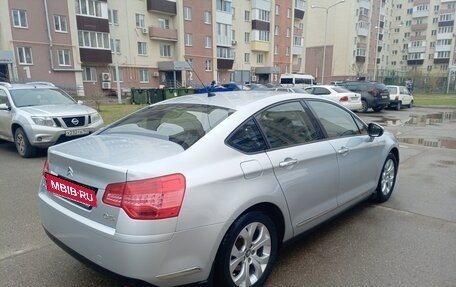 Citroen C5 II, 2010 год, 675 000 рублей, 3 фотография
