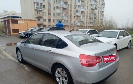 Citroen C5 II, 2010 год, 675 000 рублей, 4 фотография