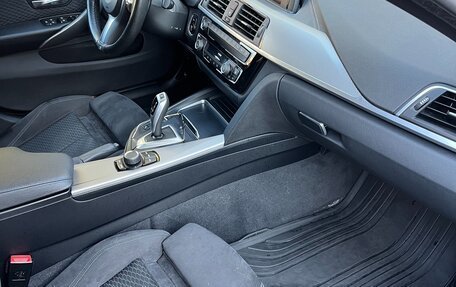 BMW 4 серия, 2020 год, 3 587 000 рублей, 7 фотография