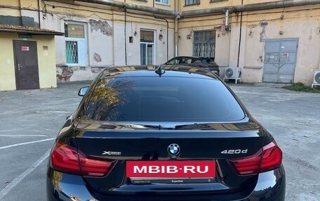 BMW 4 серия, 2020 год, 3 587 000 рублей, 4 фотография