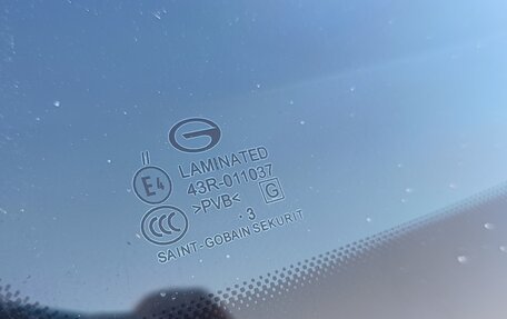 GAC GS8, 2023 год, 3 250 000 рублей, 23 фотография