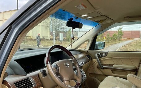 Honda Elysion I, 2004 год, 899 999 рублей, 4 фотография