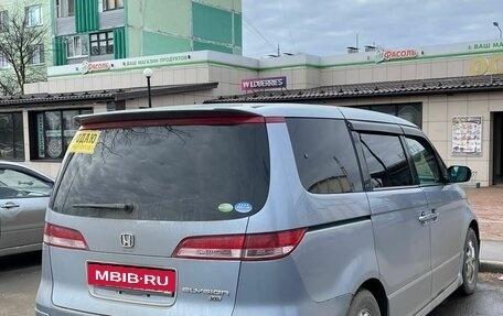 Honda Elysion I, 2004 год, 899 999 рублей, 6 фотография