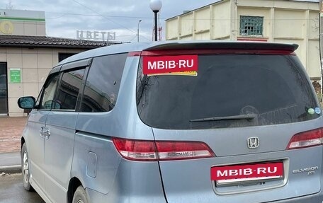 Honda Elysion I, 2004 год, 899 999 рублей, 7 фотография