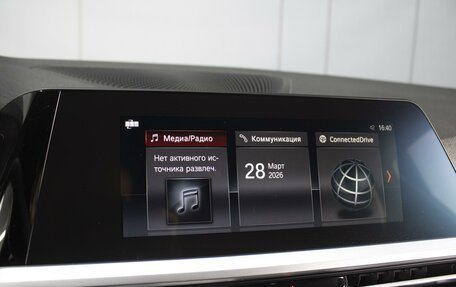 BMW 3 серия, 2019 год, 3 775 000 рублей, 20 фотография