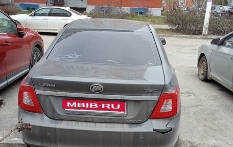 Lifan Cebrium (720), 2014 год, 324 000 рублей, 2 фотография
