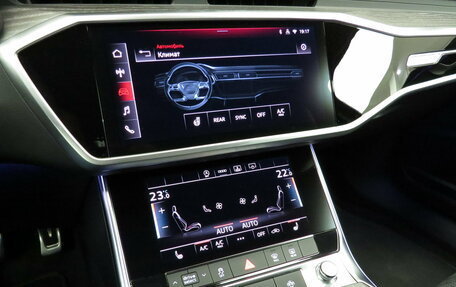 Audi A6, 2025 год, 7 980 000 рублей, 17 фотография