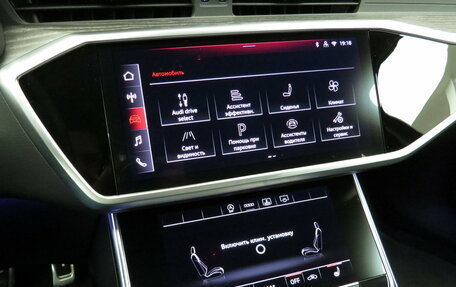 Audi A6, 2025 год, 7 980 000 рублей, 15 фотография