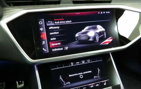 Audi A6, 2025 год, 7 980 000 рублей, 18 фотография