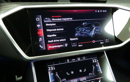 Audi A6, 2025 год, 7 980 000 рублей, 19 фотография