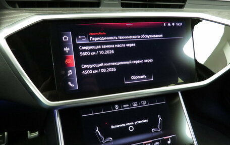 Audi A6, 2025 год, 7 980 000 рублей, 21 фотография