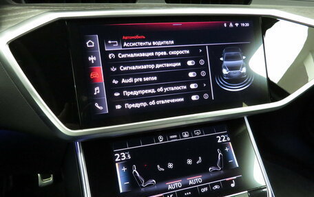 Audi A6, 2025 год, 7 980 000 рублей, 20 фотография