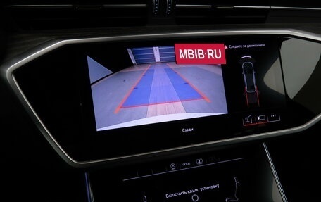 Audi A6, 2025 год, 7 980 000 рублей, 14 фотография