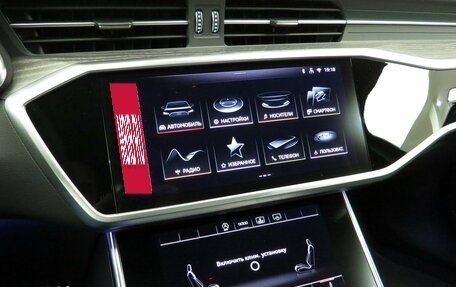 Audi A6, 2025 год, 7 980 000 рублей, 16 фотография